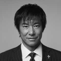 中山 雅史